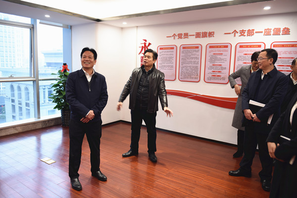 朱堅(jiān)和到工程咨詢集團(tuán)開展春節(jié)前走訪慰問活動(dòng)