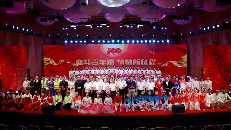 最美那抹壯鄉(xiāng)藍！《壯鄉(xiāng)兒女頌黨恩》亮相北投集團慶祝建黨百年文藝匯演