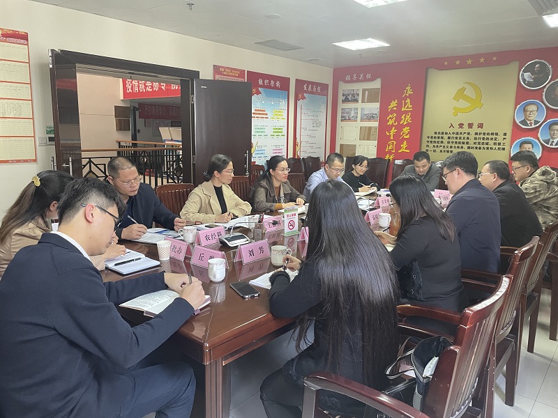 廣西工程咨詢(xún)集團(tuán)拜訪玉林市發(fā)展改革委