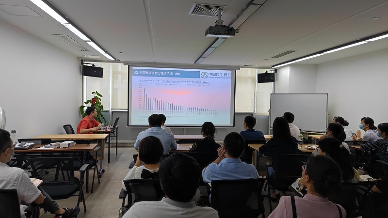 桂咨講堂｜第五期：專項(xiàng)債申報專題培訓(xùn)